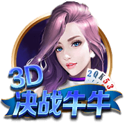 迪马济奥：佛罗伦萨有意凯西，未来几天将继续尝试说服他加盟