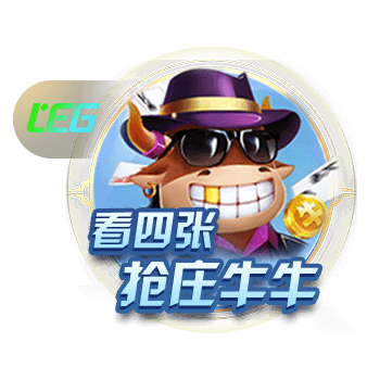 桔子tv百度免费版最新版