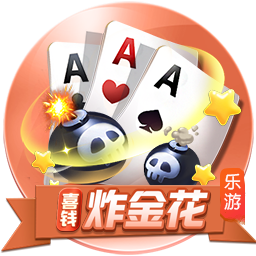隆戈：只想直接卖人，米兰拒绝了马赛再次租借本纳塞尔的请求