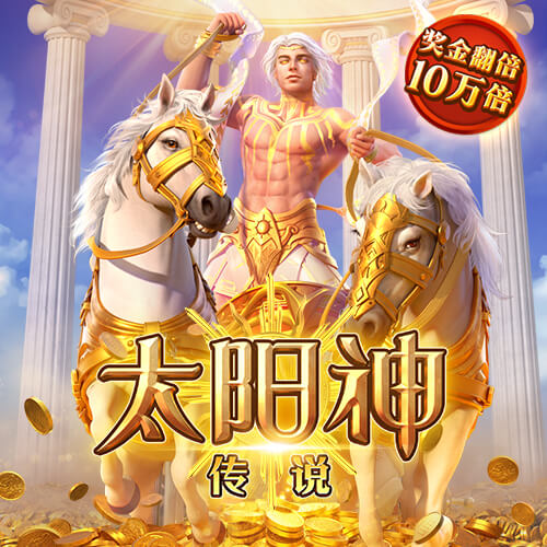 记者：伊萨克虽已向纽卡提出希望转会，但他大概率难以成行