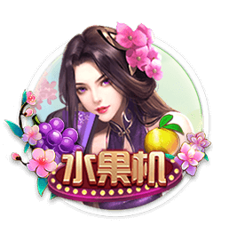 全市场：罗马有意莱比锡边锋埃尔马斯，对方估价1500万到1800万欧