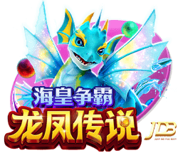 全市场：罗马有意莱比锡边锋埃尔马斯，对方估价1500万到1800万欧