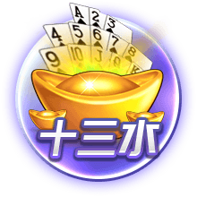 迪马：弗拉门戈明日将敲定韦斯利&埃默森转会文件，并问询奥卡福