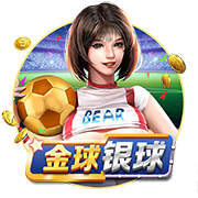 佩杜拉：国米为卢克曼的转会设定期限，不会拖到7月31日之后