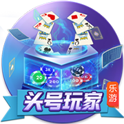 佩杜拉：乌迪内斯和阿贾克斯问价国米前锋S