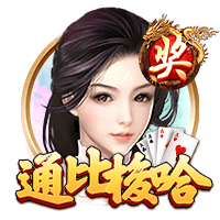 Here we go！罗马诺：罗马将签弗拉门戈后卫韦斯利，总价3000万欧