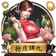德天空：莱比锡正在追求楚克乌梅卡&已开启谈判，多特也参与竞争