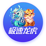迈阿密官方：以2025年国际球员名额交换13.5万美元通用分配资金