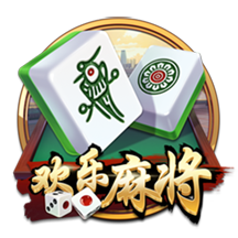 德天空：门兴敲定基尔25岁前锋町野修斗，转会费总额1000万欧