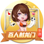罗马诺：多特和里昂有意布莱顿中场布纳诺特，已展开谈判