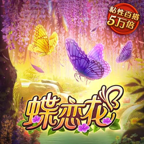 世体：巴萨小将维尔吉利可能会在今夏离队，马洛卡对他感兴趣