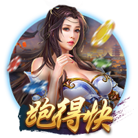 佩杜拉：罗马求购维罗纳后卫吉拉迪，预计转会费1000万至1100万欧