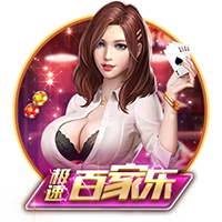 桔子tv百度免费版免费版