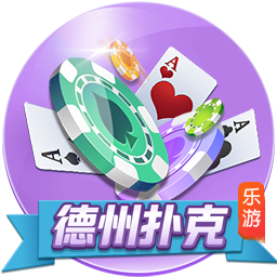 图片报：切尔西是哈维