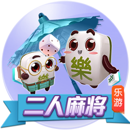 即将开启季前备战！拜仁官方：伊藤洋辉已完成重伤后首次跑步训练