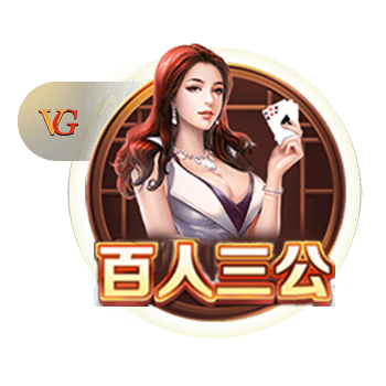桔子tv百度免费版 v6.4.89.32 官方正式版 2