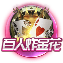 阿斯：毕巴正和利雅得胜利就拉波尔特谈判，后者年薪2500万欧