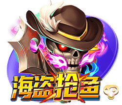 桔子tv百度免费版 v7.3.2.879 官方正式版 2