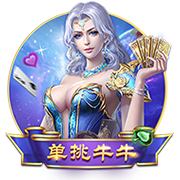 阿斯：毕巴正和利雅得胜利就拉波尔特谈判，后者年薪2500万欧