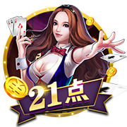 西媒：巴萨周四航班因机组休息不足而延误，计划今天上午飞日本