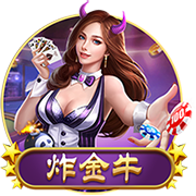记者：罗马敲定弗拉门戈右后卫韦斯利，转会费2500万欧+500万浮动