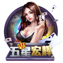 Here we go！罗马诺：罗马将签弗拉门戈后卫韦斯利，总价3000万欧