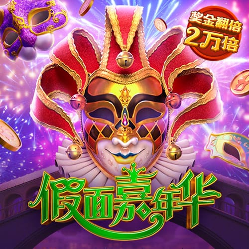斯基拉：皮尔洛将执教阿联酋球队迪拜联合，签约至2027年