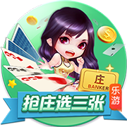 迪马济奥：热那亚有意印尼队长杰伊