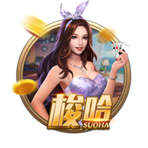 萨乌尔：我收到不少欧洲球队报价，但你拒绝不了弗拉门戈