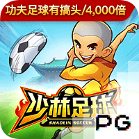 记者：齐沃刚与管理层开会，追逐卢克曼依旧是国米首要任务