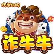 机密报：胜利有意邀请马竞高管马约担任CEO，已经送上报价