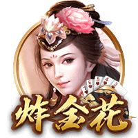 巨星归队！C罗抵达利雅得胜利集训营，引发奥地利小镇居民围观