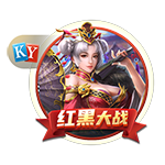 法国球员历史转会费榜：姆巴佩领衔4人过亿 埃基蒂克第6&齐祖第10