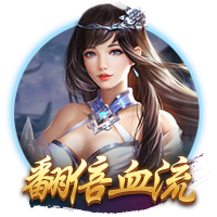 土媒：加拉塔萨雷租借+买断报价金玟哉，拜仁方面反馈积极