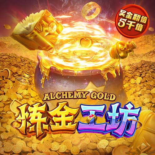 即将开启季前备战！拜仁官方：伊藤洋辉已完成重伤后首次跑步训练