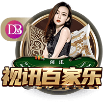 自1923年以来，英格兰球员仅莱因克尔&拉什福德两人效力巴萨
