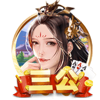 记者：利诺与弗拉门戈深入谈判，已准备好签订年薪近500万欧合同