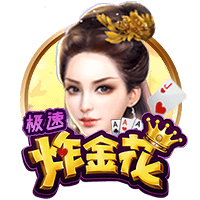 记者：努涅斯仍然是利雅得新月的目标，俱乐部内部在讨论是否报价