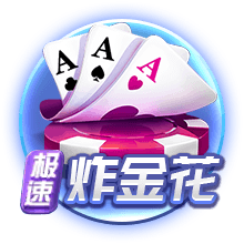 罗马诺：弗拉门戈900万欧签埃默森、罗马2500万签韦斯利即将敲定