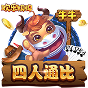 迪马济奥：佛罗伦萨开始与小基恩商谈续约，首次会谈结果积极