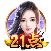 弗格森：罗马是一家伟大俱乐部，目标重返欧冠&希望自己能多进球