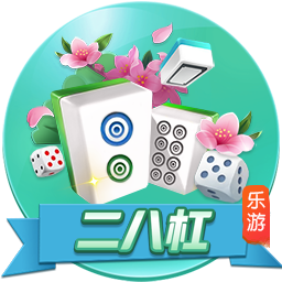 即将开启季前备战！拜仁官方：伊藤洋辉已完成重伤后首次跑步训练
