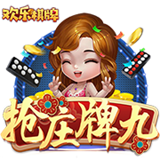 弗格森：罗马是一家伟大俱乐部，目标重返欧冠&希望自己能多进球