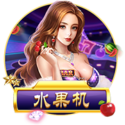 土媒：加拉塔萨雷租借+买断报价金玟哉，拜仁方面反馈积极