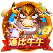 罗马诺：弗拉门戈尝试截胡埃默森，若达成则立即放行韦斯利
