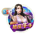 TA：塞斯科不排除再留莱比锡一年，已准备好转会但也不会闹离队