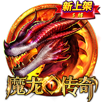 法媒：里昂有意布莱顿中场布纳诺特，须面对多特的竞争