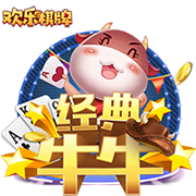 全市场：罗马有意莱比锡边锋埃尔马斯，对方估价1500万到1800万欧