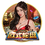 迪马济奥：贝西克塔斯决定放弃埃默森，弗拉门戈接近签下米兰后卫