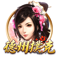 意甲荣光岁月！01/02赛季夏窗前十：意甲七席，标王齐达内7750万